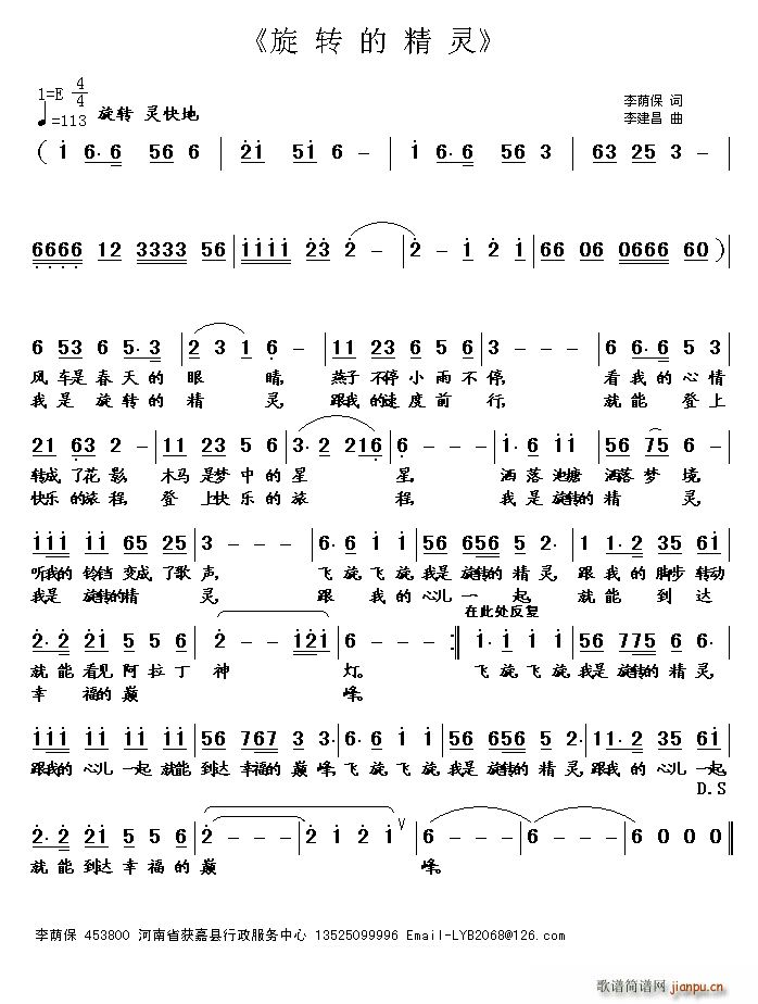 ���D�ľ��`(���ָ��V)1