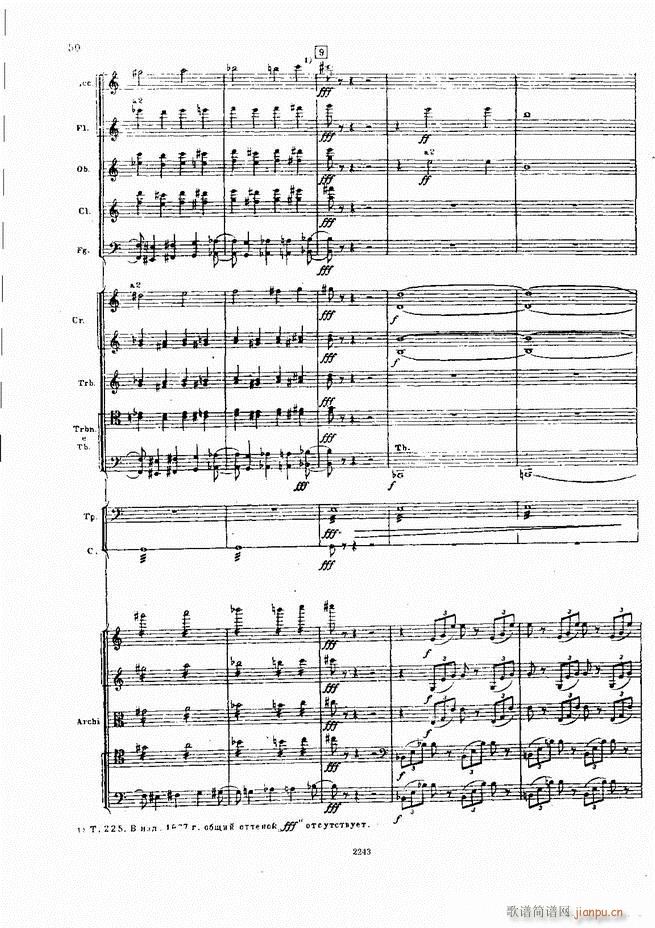 ��ɷ�˹�� ���L(f��ng)�� ���Ԋ(sh��)(���V)50