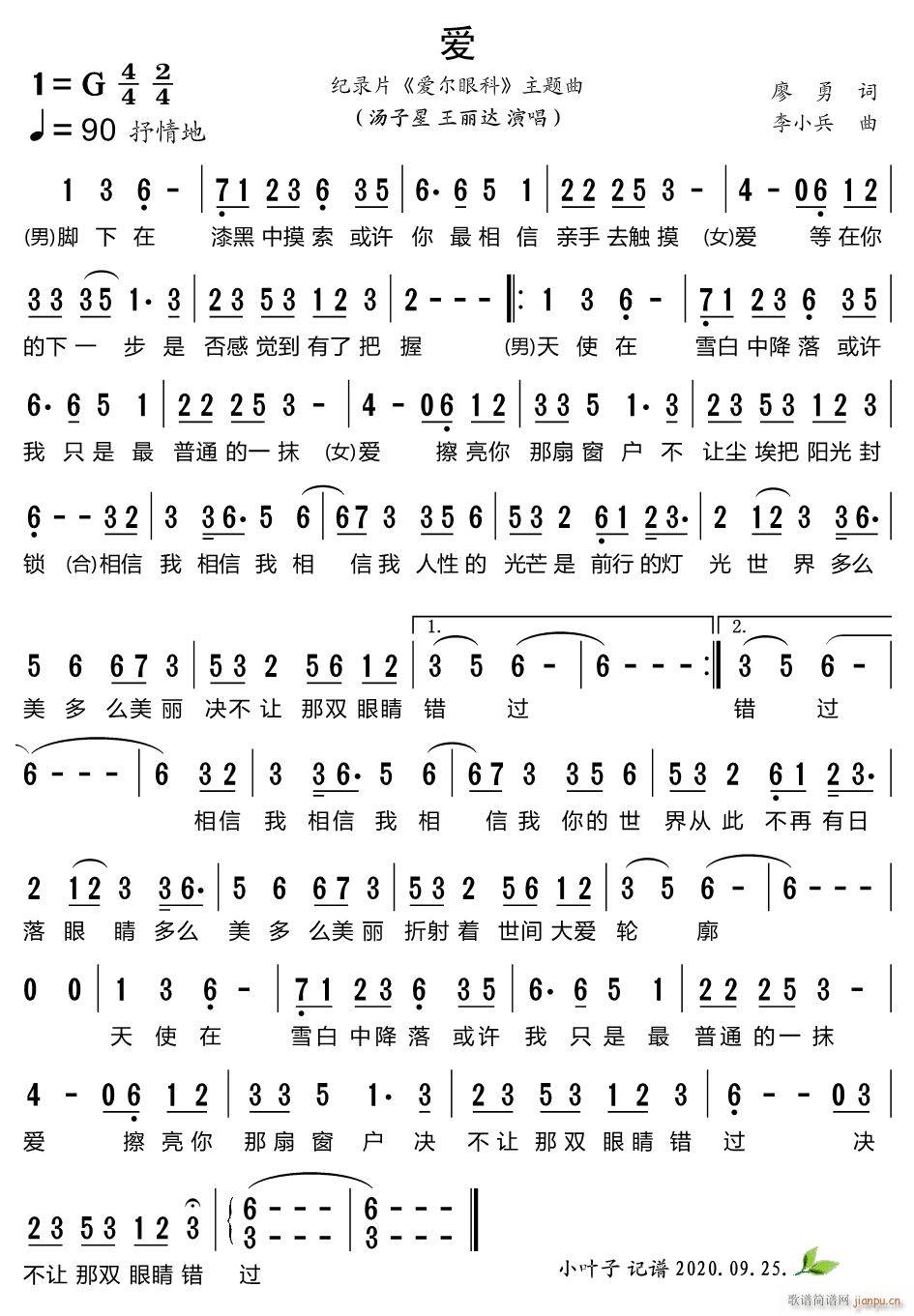 ��(��i) �o�Ƭ ��(��i)���ۿ� ���}��(ʮ�ּ�����)1