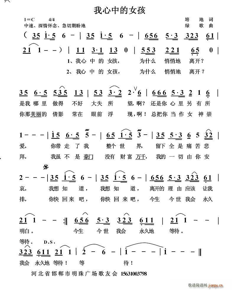 �����е�Ů��(���ָ��V)1