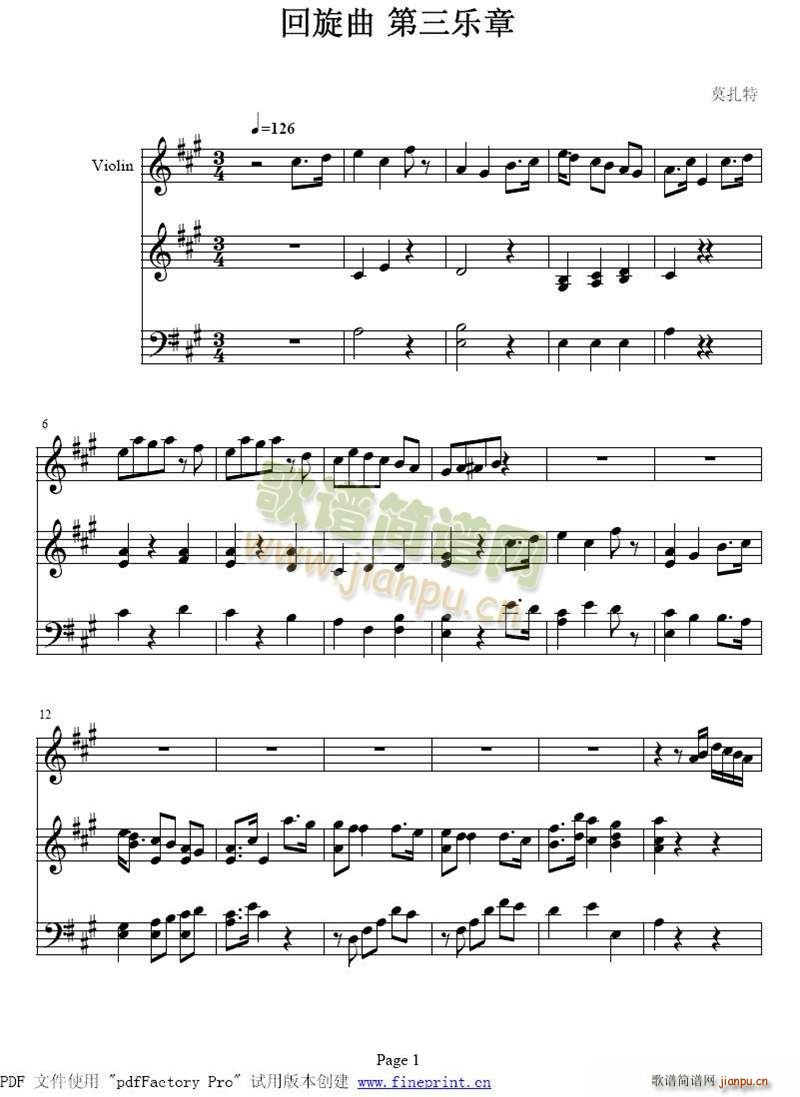 ������ ������(l�� )��1 7(ʮ�ּ�����)1