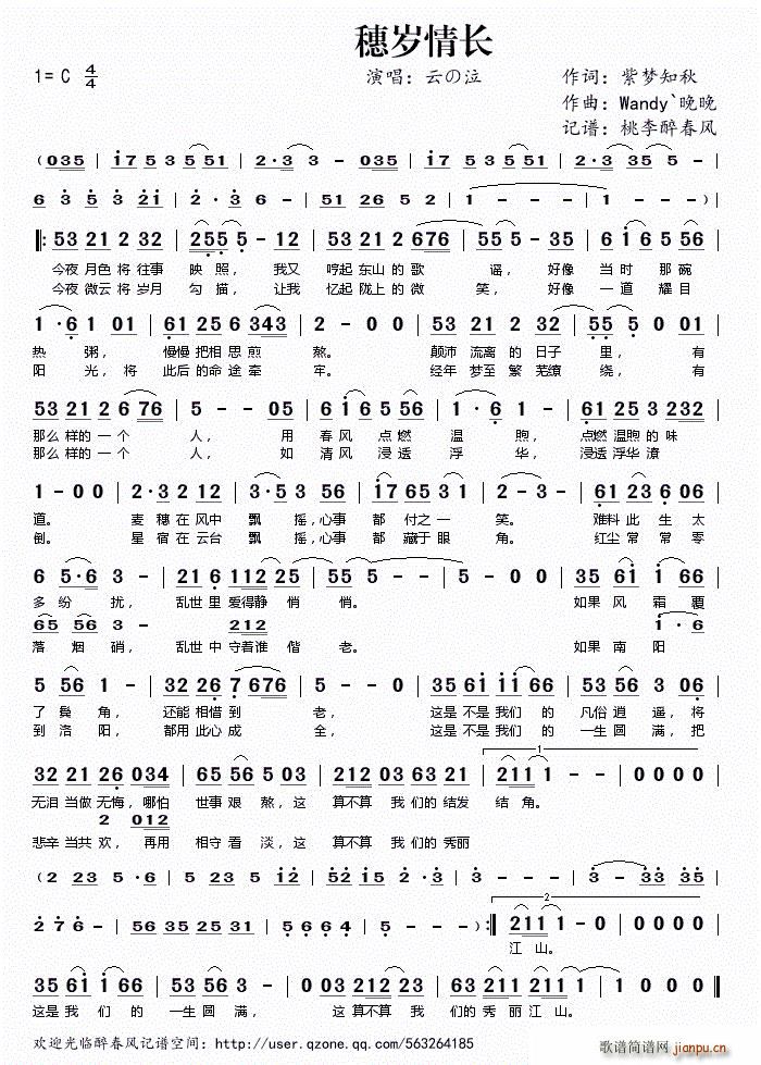 ��q���L(ch��ng)(���ָ��V)1