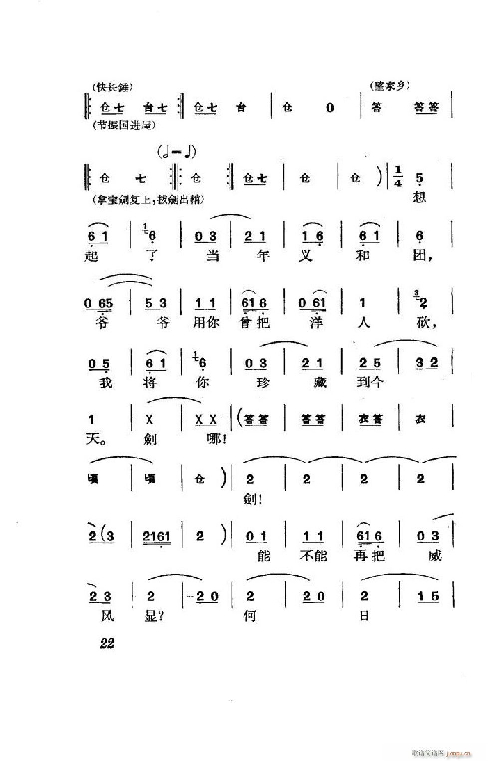 ����� ����ȫ�� 000 050(�������V)22