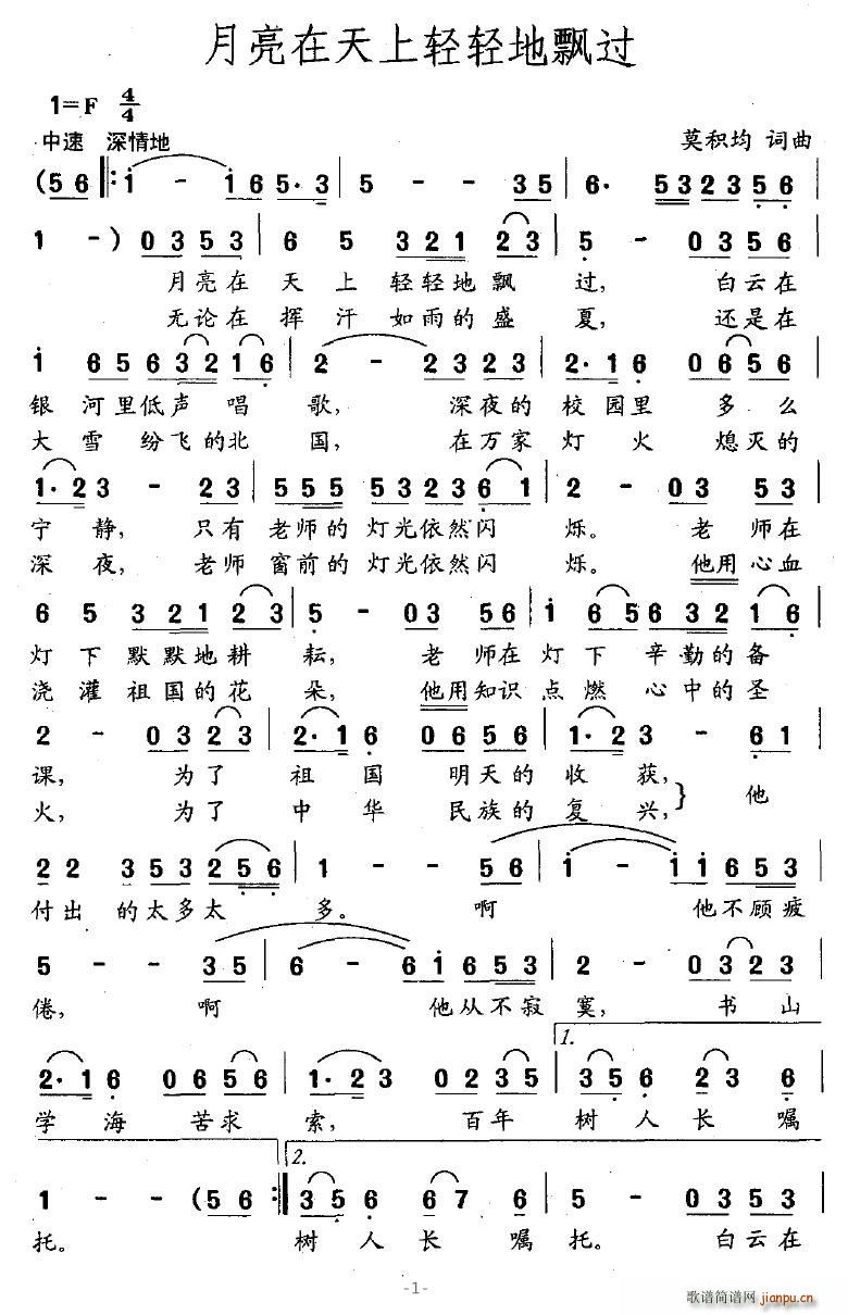 �����������p�p���h�^(gu��)(ʮ�ּ�����)1