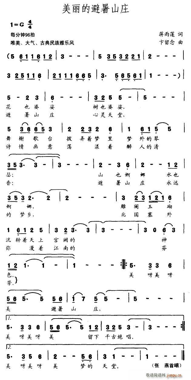 �����ı���ɽ�f(���ָ��V)1