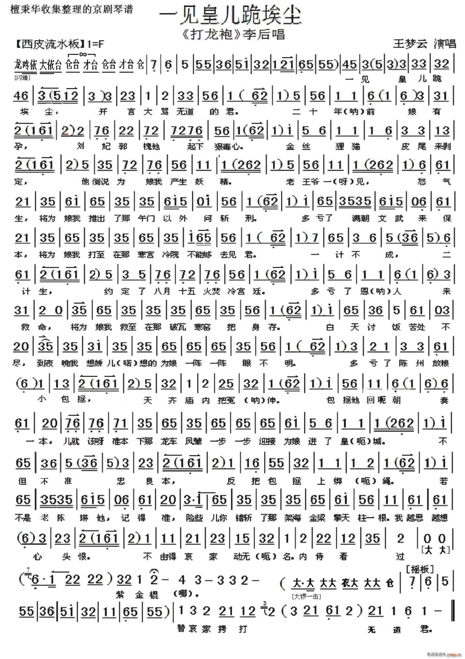 ���� ������ һҊ(ji��n)�ʃ��򰣉m ���������V(�������V)1