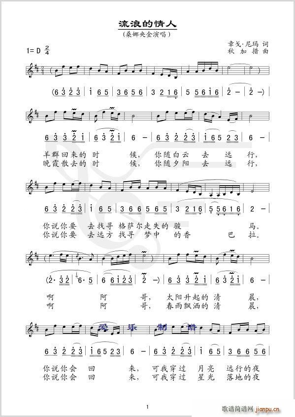 ���˵�����(���ָ��V)1