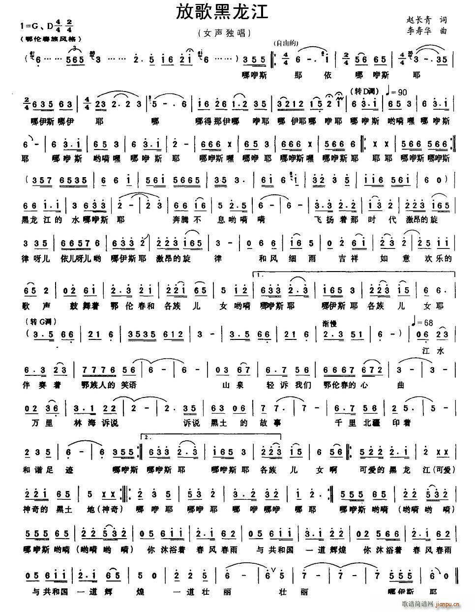 �Ÿ������(���ָ��V)1