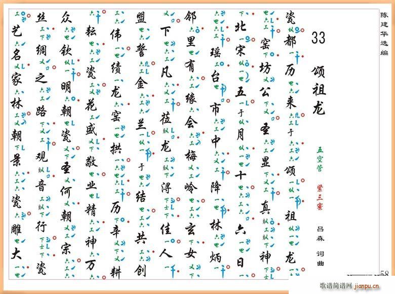 [������X�V]�����(ʮ�ּ�����)1