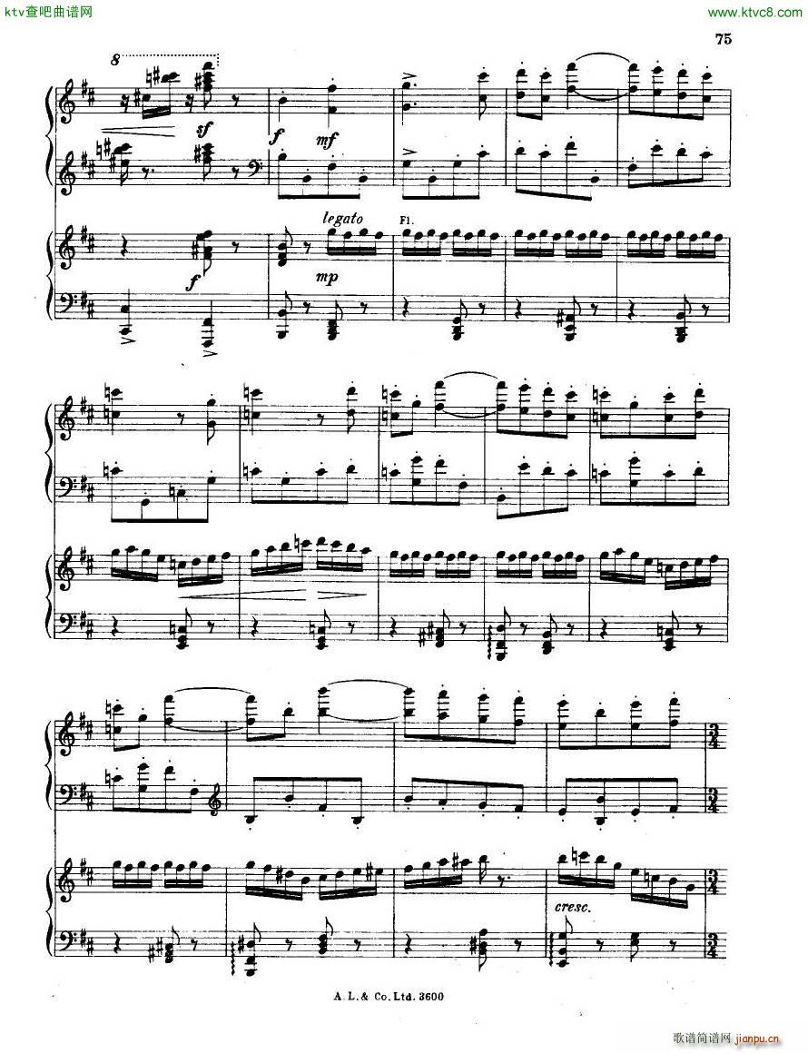 dohn pc 2 3(����V)15