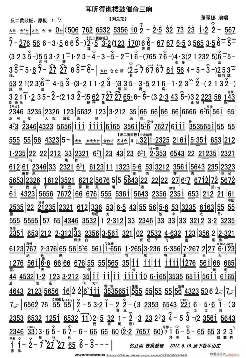 �� (t��ng)���S�ǹĴ������ ���m֥ �x�� ���V(�������V)1