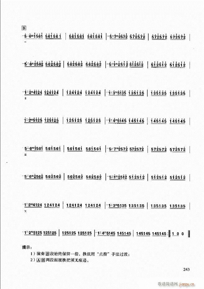 ��������̳� �����c����(ʮ�ּ�����)3