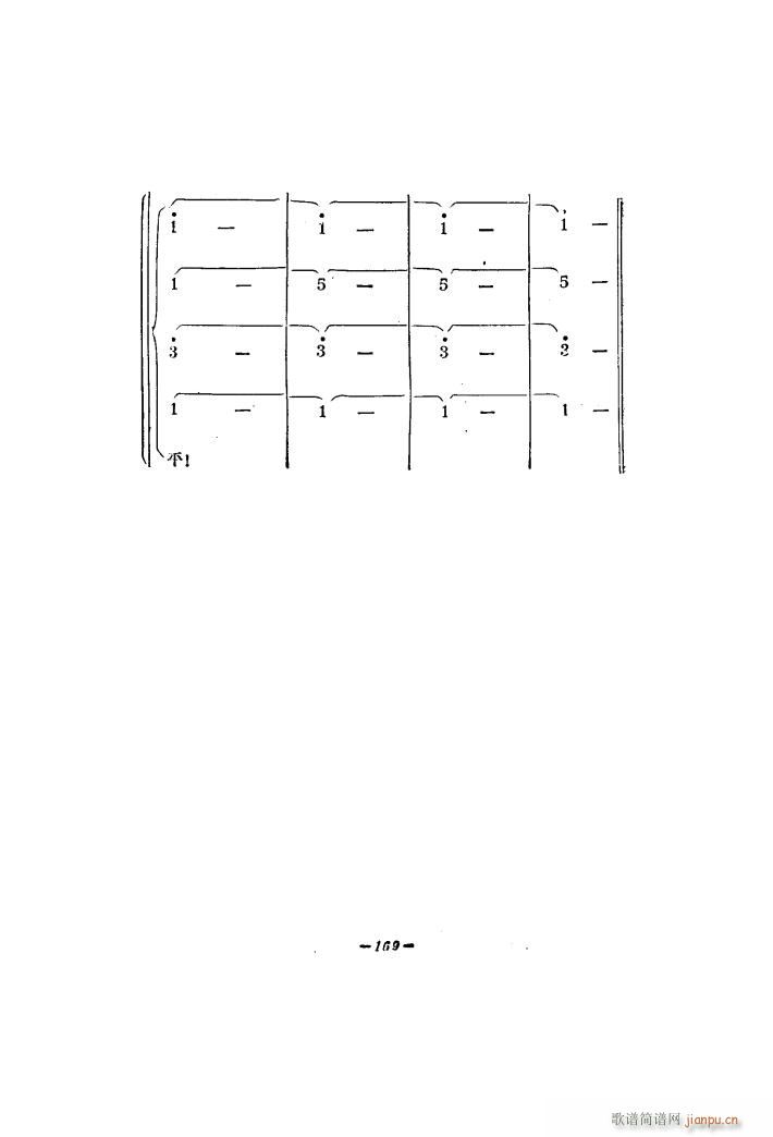 ���a(ch��n)��ϳ� ��Ļ����͸脡(ʮ�ּ�����)28