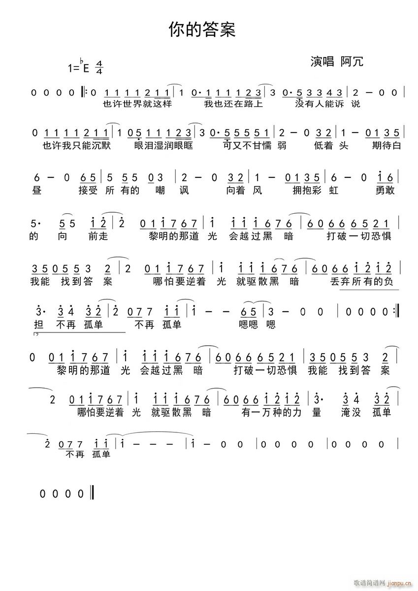 ��Ĵ�(���ָ��V)1