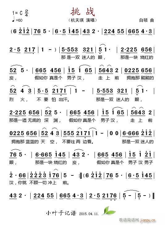 ����(���ָ��V)1