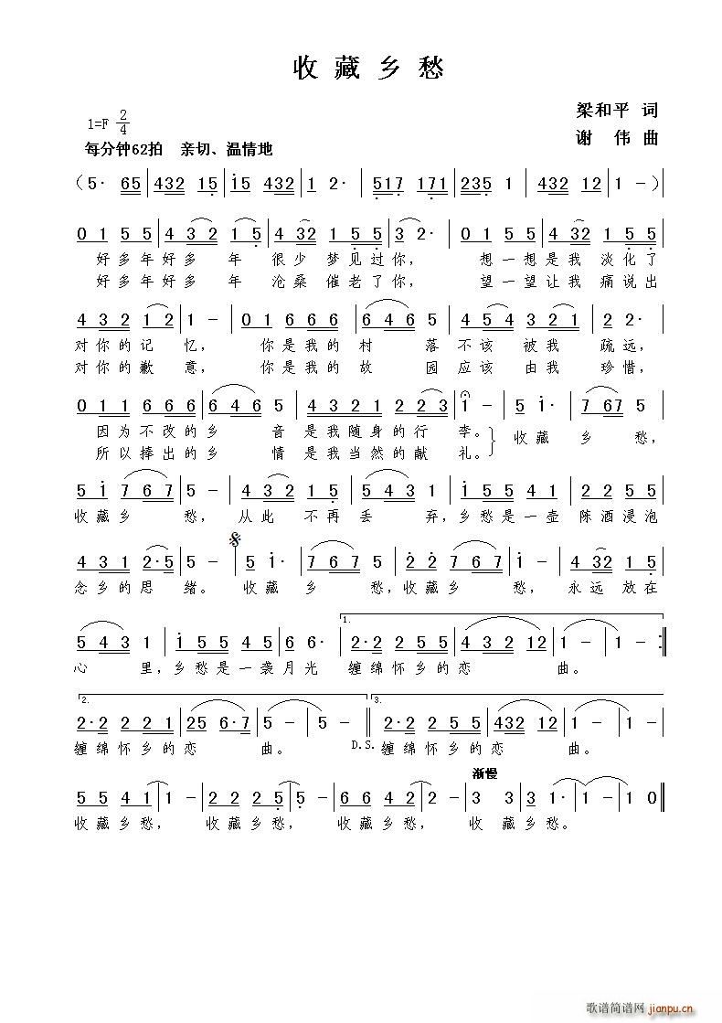 �ղ��l��(���ָ��V)1