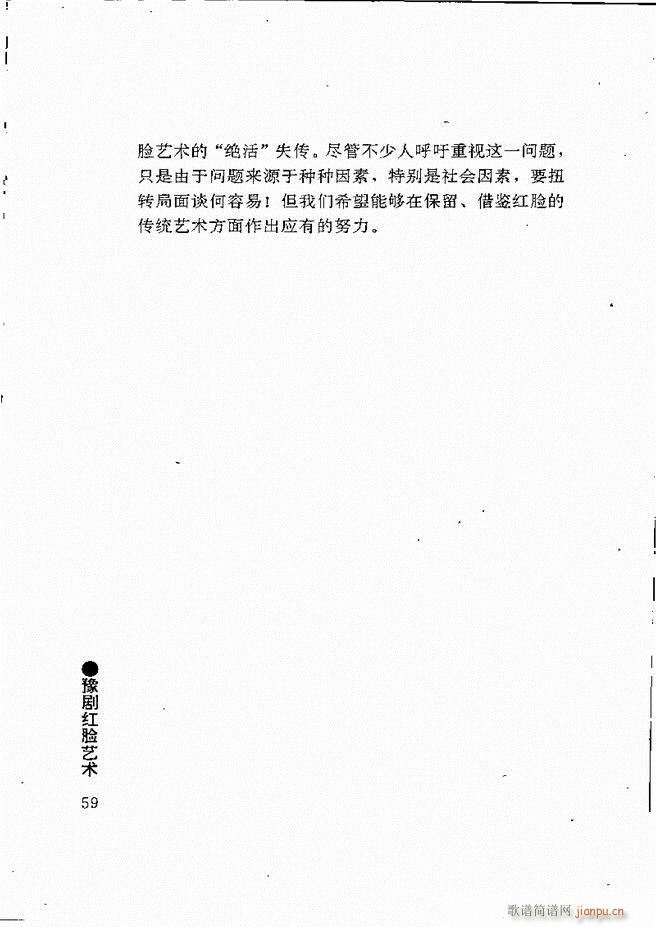 ԥ���팧��ˇ�g(sh��) Ŀ�1 60(ԥ�����V)70