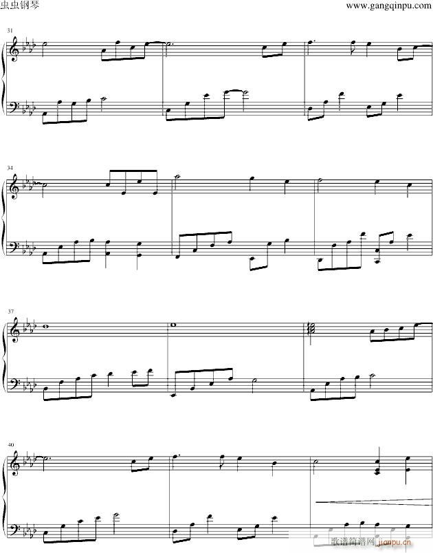 Tidus And Yunas Theme(����V)3