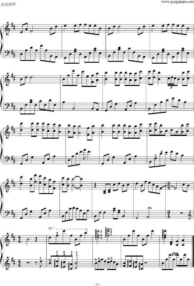 ���(sh��)  ���ݳ�(����V)3