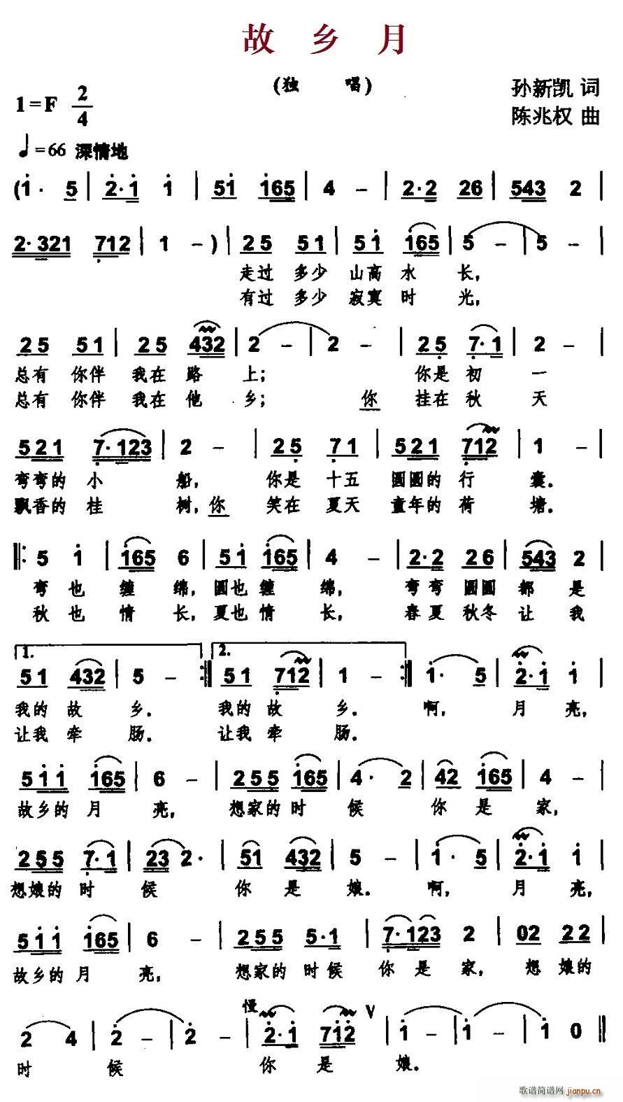 ���l��(���ָ��V)1