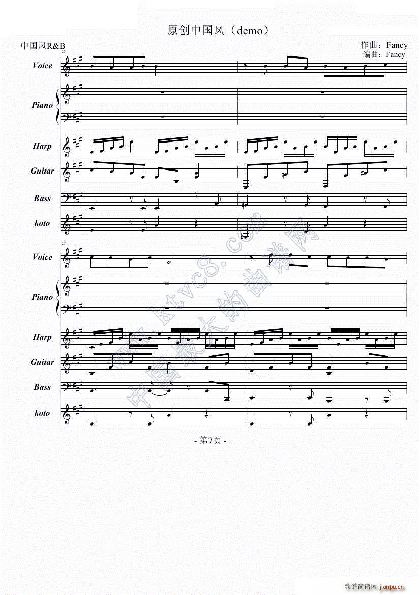 ԭ��(chu��ng  )�Ї��L(f��ng) demo(���V)9