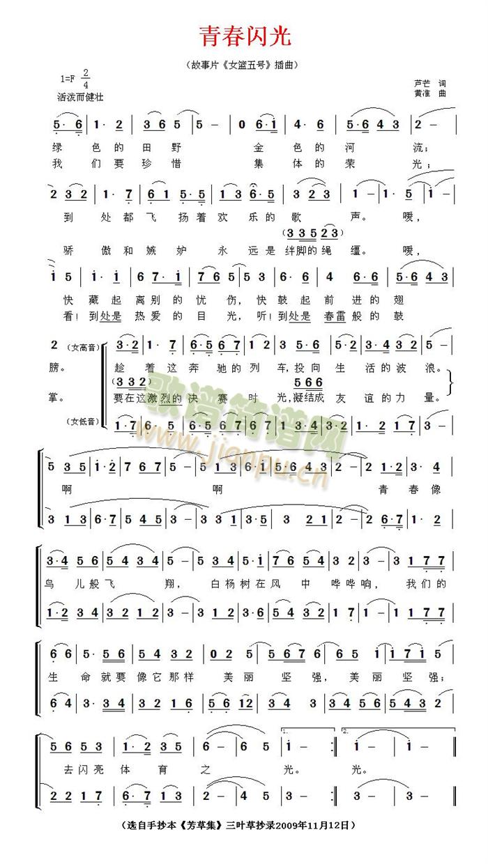 �ഺ�W�⡪����(���ָ��V)1