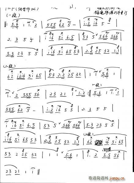 �P(gu��n)ɽ�� ʒ�V(�Ѻ��V)1