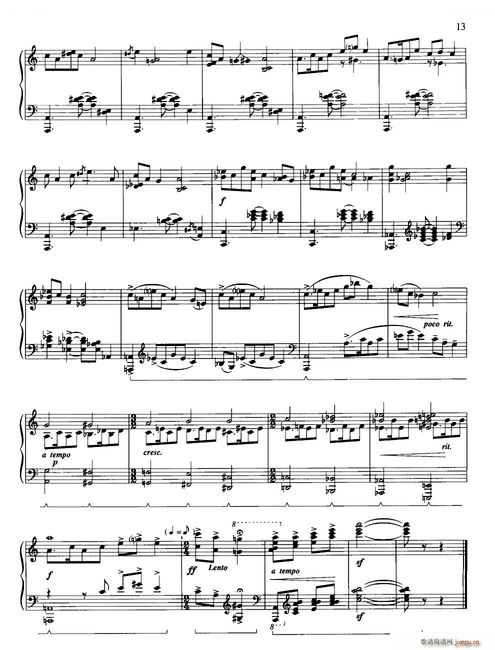 �������� ����(����V)3