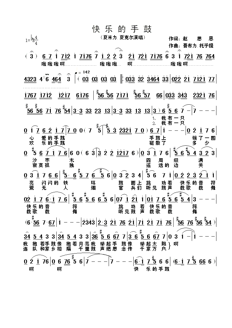 �옷(l�� )���ֹ�(���ָ��V)1