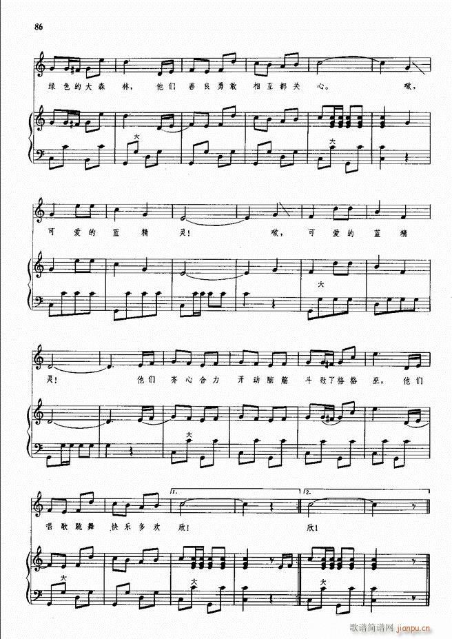 ���L(f��ng)�ٰ���ľ��� 51 98(���L(f��ng)���V)35