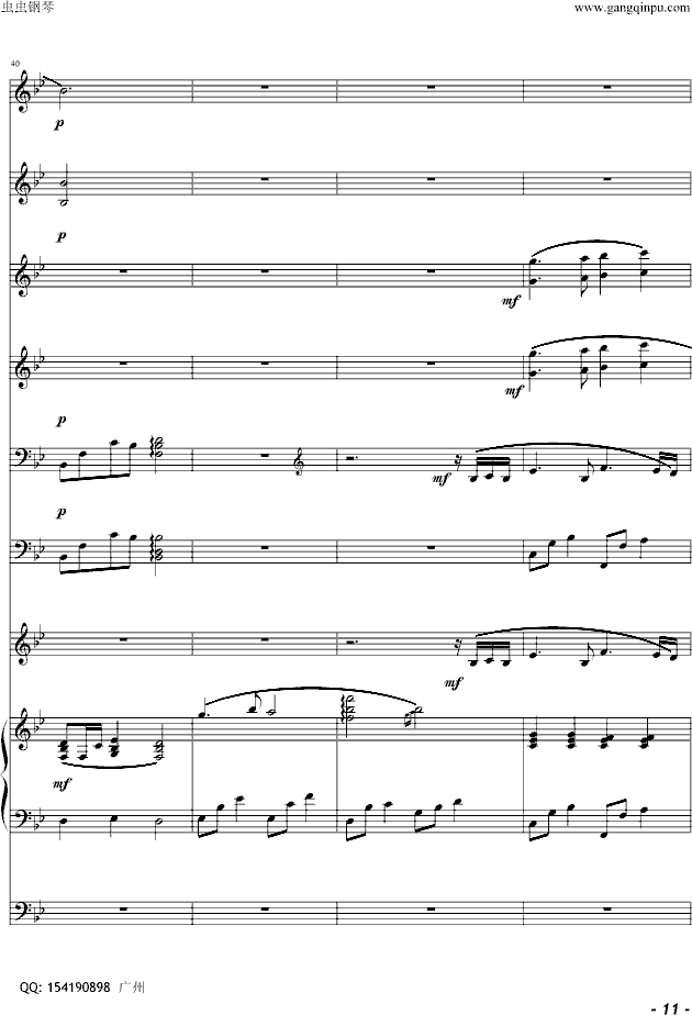 �S�w�����ζ���������V(����V)11