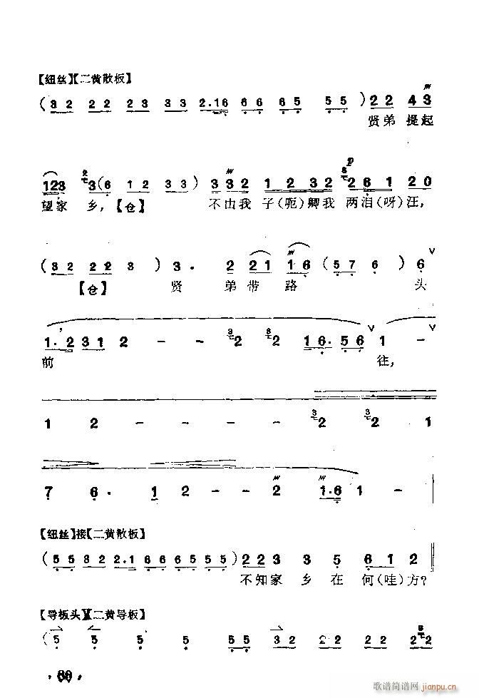 ���� �K������(�������V)8