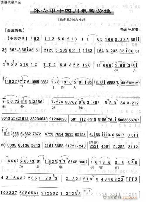 ������-����(�������V)1