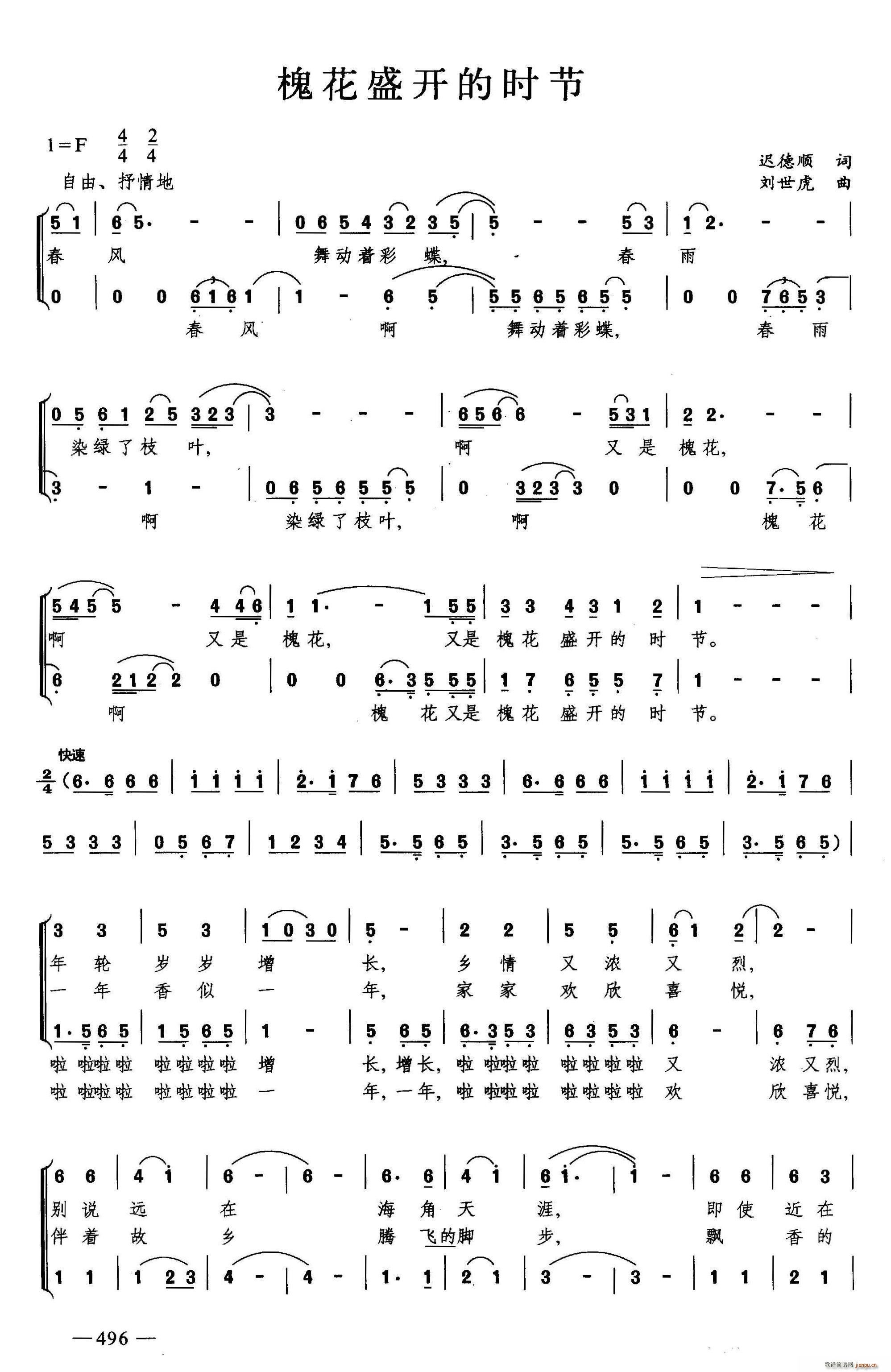 ����ʢ�_(k��i)�ĕr(sh��)�� �ϳ�(�ϳ��V)1