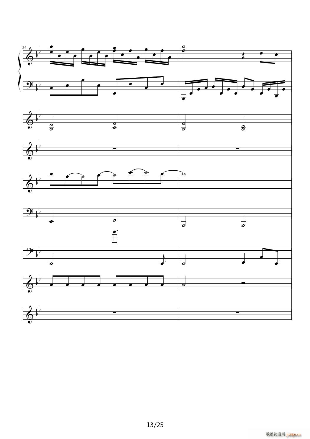 ��һ�|�(y��ng)�� ��B�{(����V)13