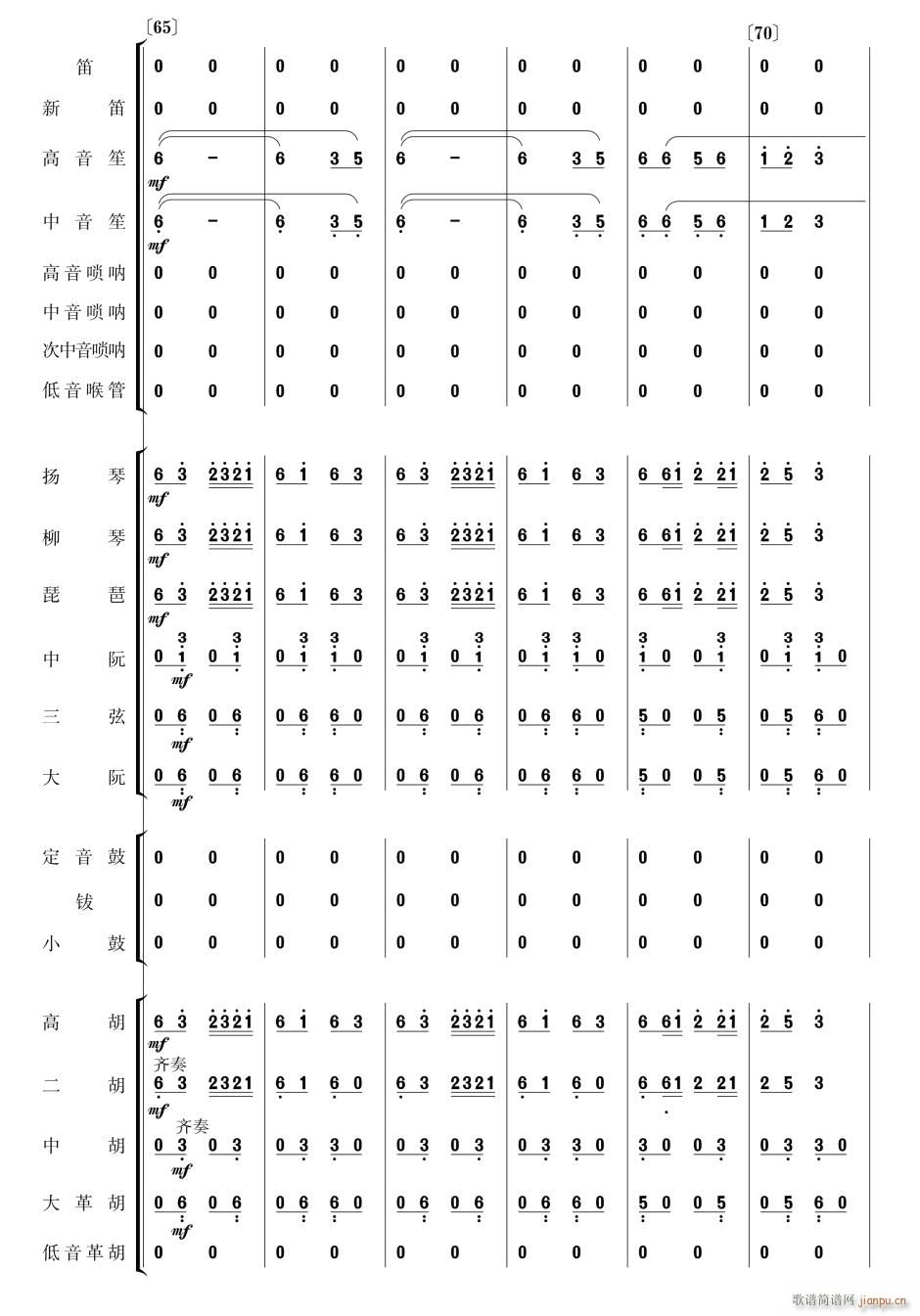 �������� ��(l�� )���� 11(���V)1