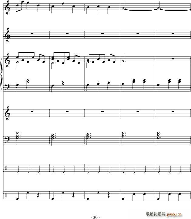 ���͈A����(����V)30