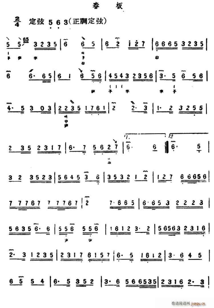 ���� ����(���ָ��V)1