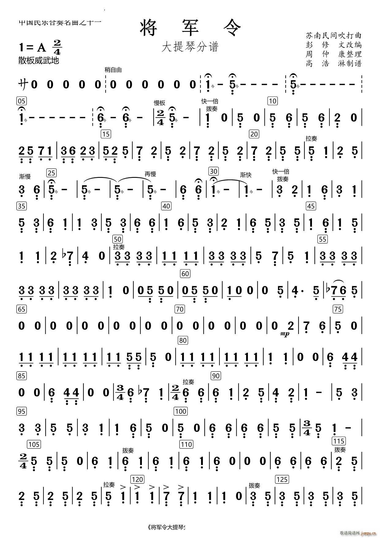 ��܊�������(�������V)1