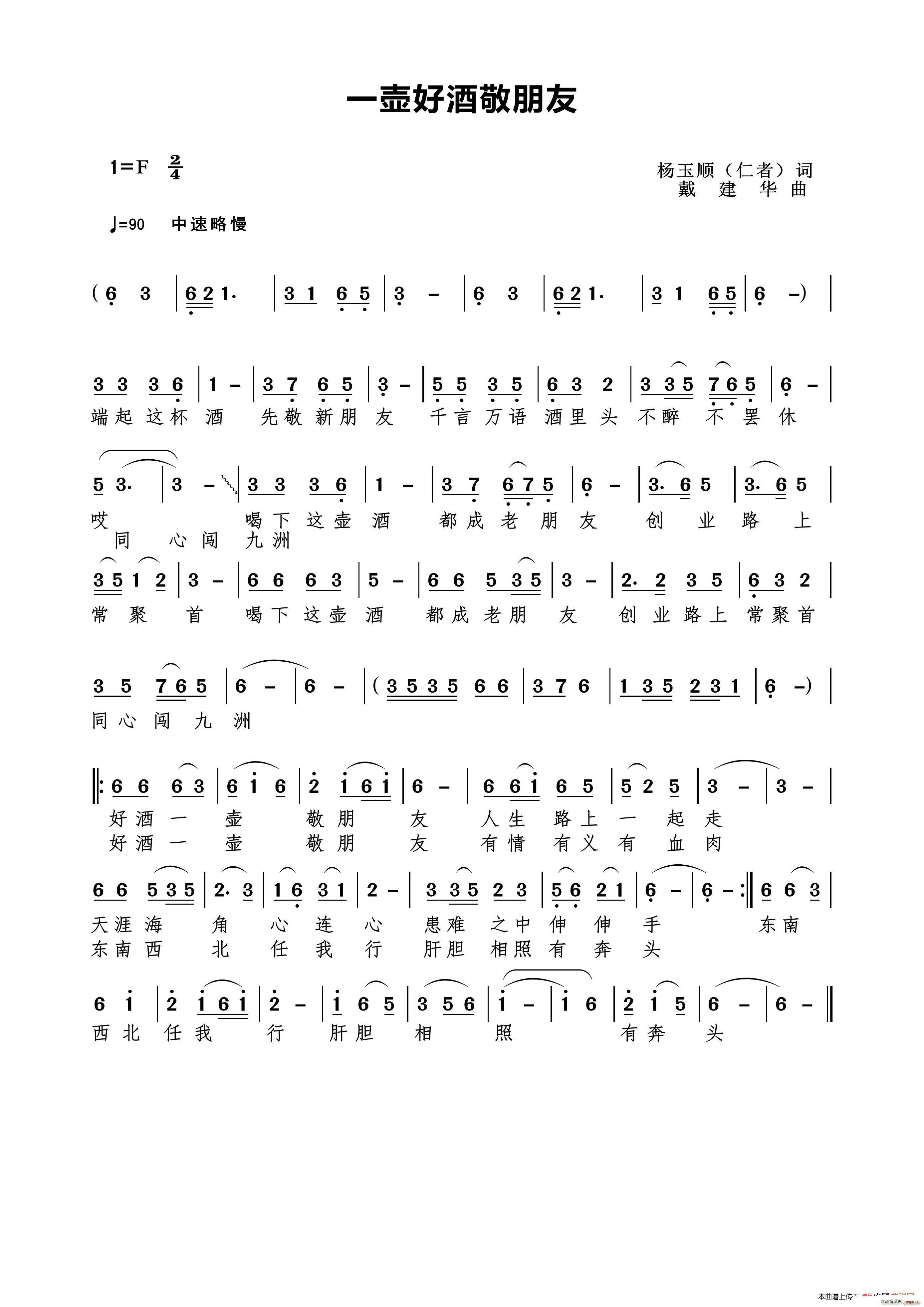 һ�غþƾ�����(���ָ��V)1