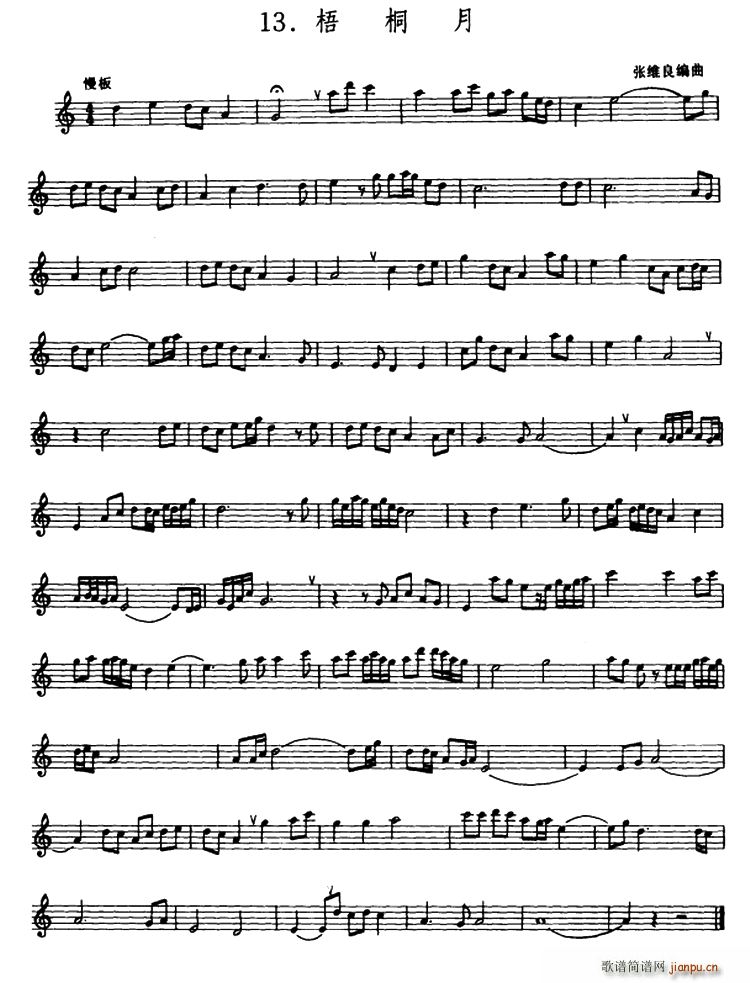 ��ͩ�� ��(�Ѻ��V)1