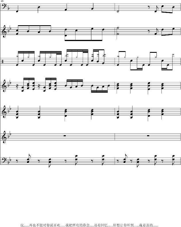 ���y���Ҳ���(����V)12