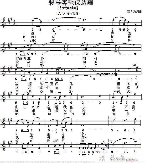 �����ݳ��ĸ��� �E�R���Y��߅�� �������(ʮ�ּ�����)1