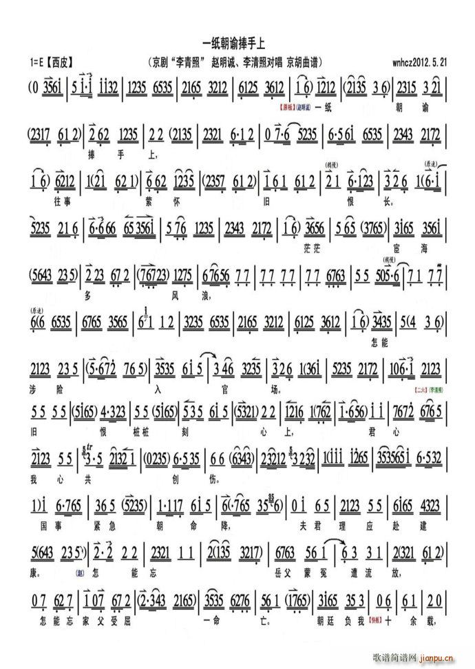 ������ һ�����I������ ����(ʮ�ּ�����)1