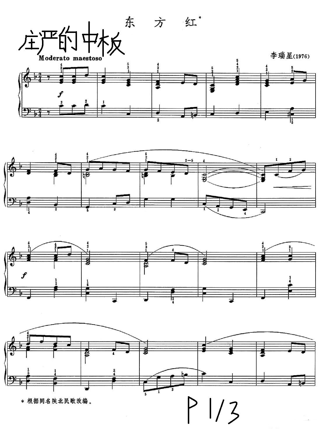 �|���t 3�(y��)(����V)1