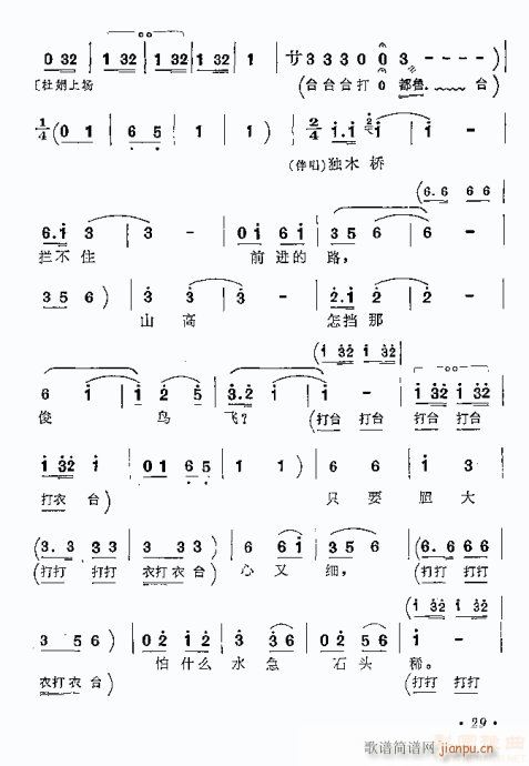 ���l(���ָ��V)15