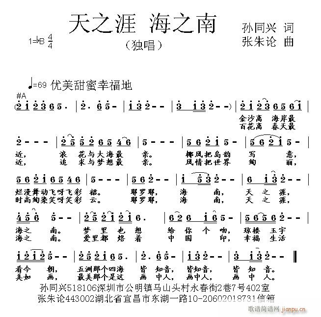 ��֮��(���ָ��V)1