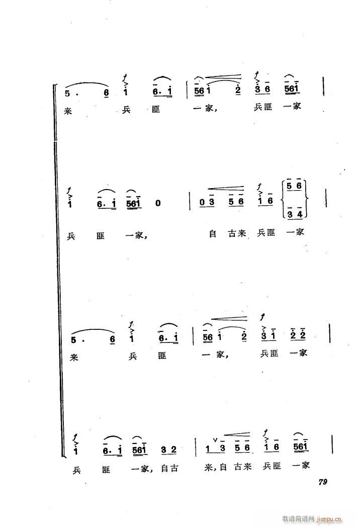 �������(l�� )��ȡ����ɽ 6 �l(f��)��(d��ng)Ⱥ�� �ϳ�(�ϳ��V)7