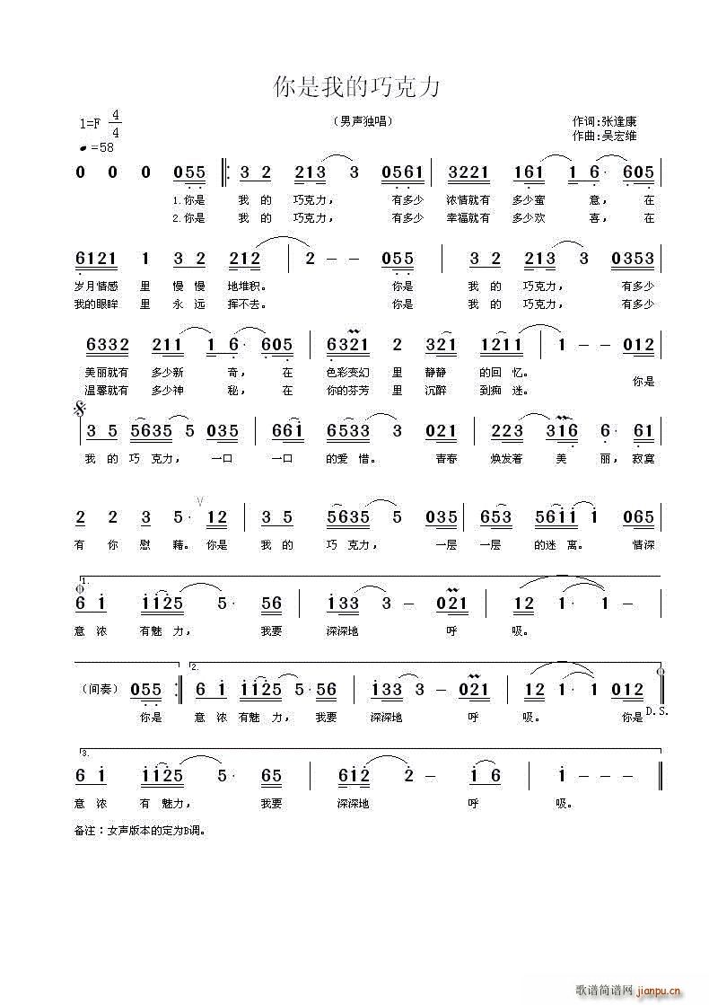 �����ҵ��ɿ���(���ָ��V)1