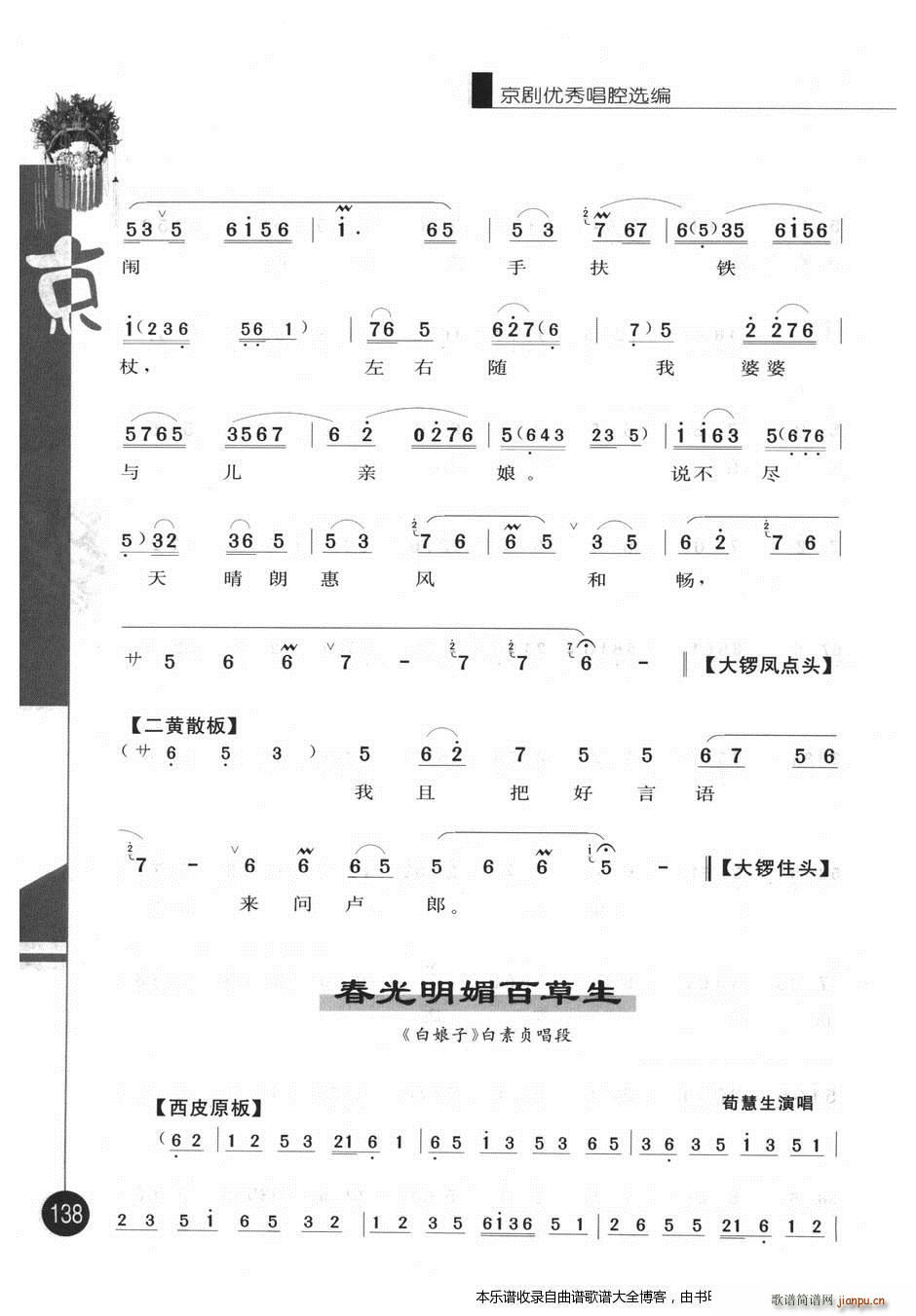 ������(y��u)�㳪ǻ�x������݋121 140 ���V(�������V)18